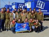 Фестиваль и спартакиада студенческих отрядов Сибирского федерального округа