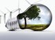 «Алтайэнергосбыт» участвует во Всероссийском конкурсе проектов в области энергосбережения