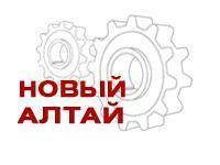 Конкурс инновационных проектов «Новый Алтай» Конкурс инновационных проектов «Новый Алтай»