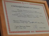 В АлтГТУ объявили имена стипендиатов программы «Альфа-шанс»