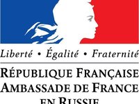 Программы посольства Франции для аспирантов и пост-докторантов