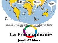 Французский ресурсный центр и лектор из Франции Дени Лаво приглашают на открытое занятие