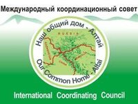 АлтГТУ примет участие в заседании Международного координационного совета «Наш общий дом — Алтай»