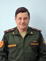 Чуркин Олег Валентинович