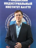 Сорокин Антон Витальевич