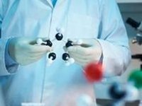 Алтайский государственный технический университет им. И.И. Ползунова объявляет конкурс на замещение вакантных должностей научных работников АлтГТУ объявил конкурс на замещение вакантных должностей научных работников