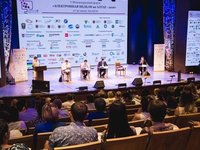 В июне в краевой столице пройдет форум «Электронная неделя на Алтае — 2017»