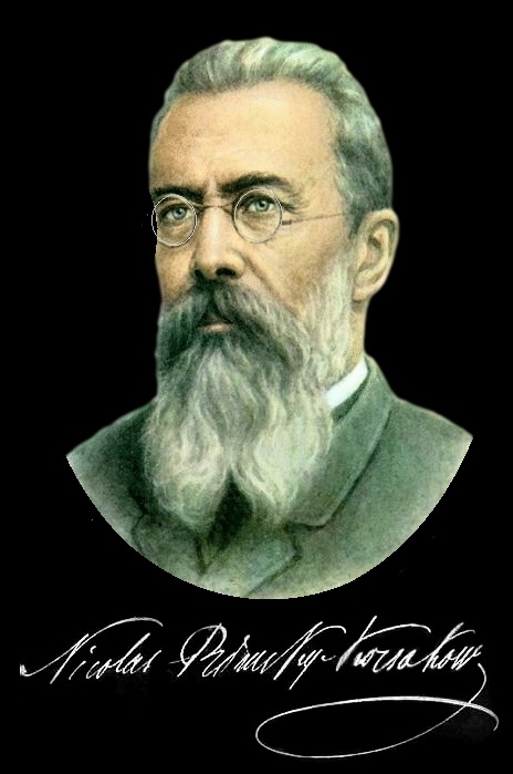 Римский корсаков портрет. Н.А.Римский-Корсаков (1844-1908). Николай Андреевич Римский-Корсаков. Композитор Николай Андреевич Римский-Корсаков. Николай Андреевич Римский-Корсаков портрет.