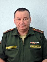 Пикалов Алексей Валерьевич