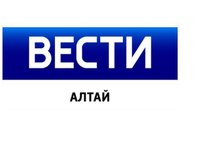 ГТРК «Алтай»: «В Алтайском крае запатентовали технологию производства высокоточных деталей»