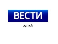 В Алтайском крае прошла международная научно-практическая конференция по вопросам импортозамещения
