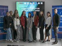 Первая рабочая встреча Совета студентов Алтайского края