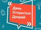 Встреча студентов выпускных курсов СТФ с представителями администрации Ленинского района г. Барнаула