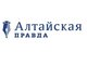 Алтайский вуз выпускает первую группу китайских студентов, обучившихся на IT специальность