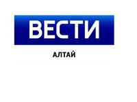 В Алтайском крае гуманитарии активно переквалифицируются в инженеров