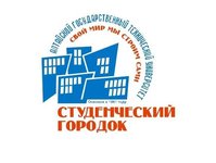 В студенческом городке пройдут мероприятия, приуроченные Дню Победы