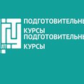 АлтГТУ приглашает школьников на курсы по подготовке к ЕГЭ