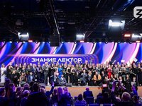 Проректор по воспитательной работе АлтГТУ участвует в конкурсе Знание.Лектор Проректор по воспитательной работе АлтГТУ участвует в конкурсе Знание.Лектор