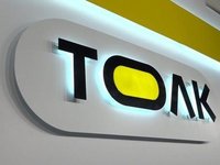 В АлтГТУ отмечают рост интереса к инженерным специальностям В АлтГТУ отмечают рост интереса к инженерным специальностям
