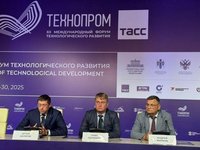 В Алтайском крае появится ИТ-полигон PLM-решения для цифровизации машиностроения В Алтайском крае появится ИТ-полигон PLM-решения для цифровизации машиностроения
