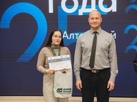 Студенты АлтГТУ стали лауреатами в премии «Студент года — 2025» Студенты АлтГТУ стали лауреатами в премии «Студент года — 2025»