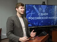 В АлтГТУ стартует неделя науки: от маркетинга премиум-инструментов до оценки бизнеса и 3D-моделирования В АлтГТУ стартует неделя науки: от маркетинга премиум-инструментов до оценки бизнеса и 3D-моделирования