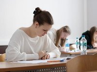 Начался Всероссийский образовательный диктант по курсу «Основы российской государственности» Начался Всероссийский образовательный диктант по курсу «Основы российской государственности»