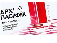 Студенты кафедры «Визуальное искусство и дизайн» стали лауреатами международного конкурса Студенты кафедры «Визуальное искусство и дизайн» стали лауреатами международного конкурса